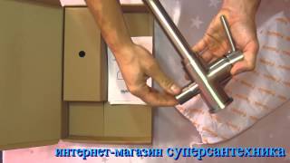 Смеситель для кухни 2 в 1 Fabiano  FKM 31 1 steel