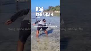 Bismillah, Do'a Kebaikan #shortsvideo #shortsfeed #shortsviral