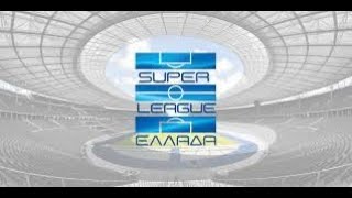 Παναιτωλικός-Λαμία ( Super League 1 )