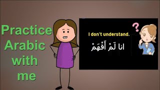 Arabic Conversation practice