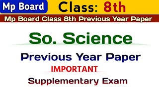 M.P. Board Class 8th So. Science  Supplementary Examination Question Paper 2023