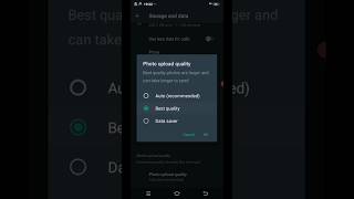 Let's increase whatsapp poto upload quality| වට්ස් ඇප් ඒකට කොලිටි ෆොටෝස් අප්ලෝඩ් කරමු 🙂🤳#whatsapp