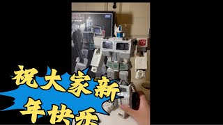 过年给大家开个牛逼的！mp02通天晓