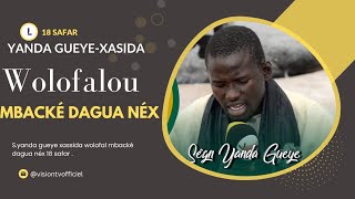 #nouveauté 2023 yanda gueye wolofalou mbacké dagua néx 18 safar