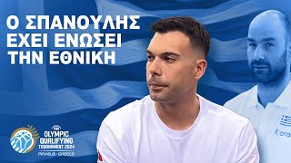 Σλούκας: "Χωρίς μετάλλιο με την Εθνική θα έχω αποτύχει ως αθλητής"