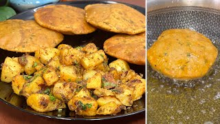 You will forget all breakfast recipes if you try this🤯Easiest Aloo pyaz masala puri with aloo sabzi