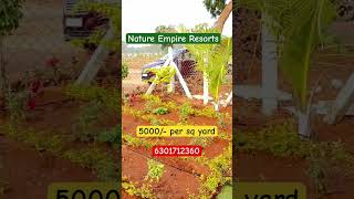 Nature Empire Resorts| ప్రతి నెలా life tom 10000/- రెంట్| farmhouse for sale|yadagiri gutta|#yadadri