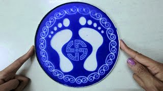 Latest Rangoli design | Easy Rangoli designs | Laxmi Charan rangoli with stencil | Pagla rangoli