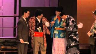 The Mikado- A wand'ring minstrel I