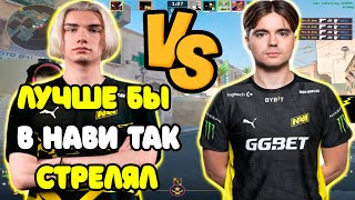 WONDERFUL ПЫТАЕТСЯ ВЗЯТЬ РЕВАНШ ПРОТИВ БЫВШЕГО ИГРОКА НАВИ | WONDERFUL VS SDY НА FACEIT