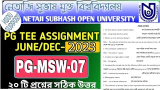 NSOU PG-MSW-07 ASSIGNMENTS  2024| MASTER OF SOCIAL WORK PAPER :7 || NSOU PG MSW 07 2024 ANSWER KEY