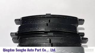 D1468 brake pads