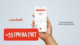 Новый банк | Sportbank  - проект Оксибанк   карта банка, условия, бонусы, кешбек, депозит, кредит