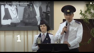 ЮБИЛЕЙ ЦЕРКВИ 25 ЛЕТ(1) 2016 06 5