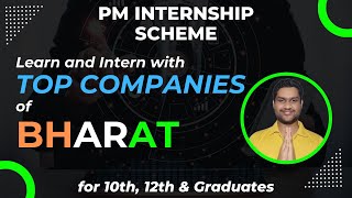 PM Internship Scheme 2024 - Hidden details covered