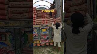 Cement #50kg