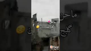 خاف زعلانه عليه حالات واتس اب حزينه