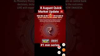 Imp. Market for 08 August💥🤯 | Thursday |🔥#shorts #stockmarket #stockmarketnews