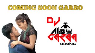 LELA LA KO BHUL JAYEGE DEMO COMING SOON GARBO || A1 DJ KILAD_A1 GARBA MIXING