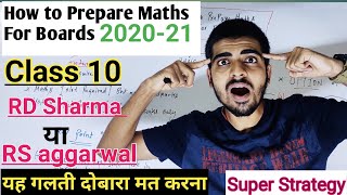 How to Prepare Maths for Boards 2020-21 | Preparation of maths class 10 for cbse/icse bord