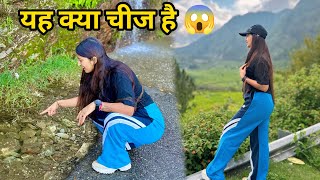 2 महीने बाद अपनी शंभू को चलाया 😍 Jhinkwan vlog #uttrakhand