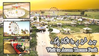 Ch Azam Theme Park Habib Chock Gujarkhan || New Park || Ashan Vlogs