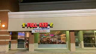 Food Trip at Full Kee Chinese Restaurant | Falls Church, Virginia