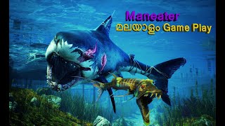 Maneater Gameplay Malayalam Part-15