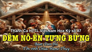 87 Đêm Nô-ên Tưng Bừng - Hamo Thuy