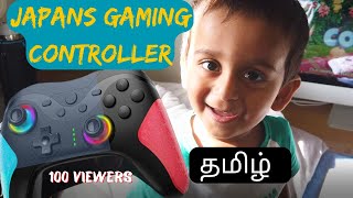 தமிழ் Gaming Controller Unboxing tamil Wackadoodle