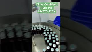 Labeling Machine #automation #MK070-32DX Combined HMI + PLC