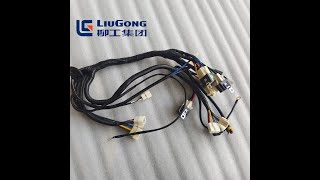 HIGH QUALITY SP238627 EVAPORATOR HARNESS FOR LIUGONG CLG766A BACKHOE LOADER WITH CHEAP PRICE