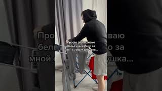 ОТПРАВЬ СВОЕЙ ДЕВУШКЕ