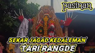 TARI RANGDE JARANAN SEKAR JAGAD KEDALEMAN//pasinan kulon @ULIK_BWI