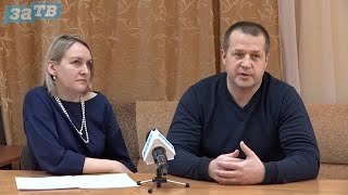 Новости Заречного от 22.02.24