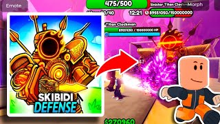 [Roblox] TIME VOID Hard Map in Skibidi Tower Defense New Update | Toilet Tower Defense