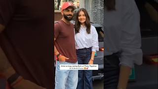 Virat Kohli and Anushka Sharma snapped in Bandra, Mumbai today 😍🤍 #virushka #anushkasharma #shorts