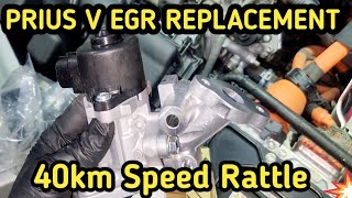 Toyota Prius 1.8 FL 2013 - Engine Knocking & Vibration Noise (EGR Valve Replacement )