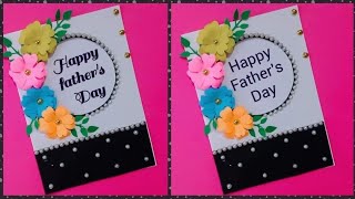 How to make DIY Easy Mother's Day| Father's Day| Teacher's Day greeting card/Cute and Beautiful card