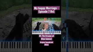 My Happy Marriage Episode 7 The Dreams of Miyo Saimori (Intro)   #pianotutorial