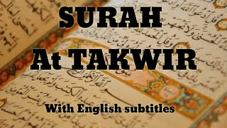 Surat At Takwir || With English subtitles||