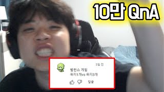 판도라의 상자 오픈