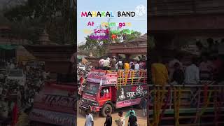 Mahakal Band Vsv Satish You tube channel 🕺❤️‍🔥🎧🎹🎤 #newmusic