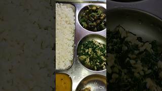 ମୋର ପ୍ରିୟ ଭୋଜନ ଥାଳି 🥰#Today my lunch thali 😛# odisha Village food#ytshorts # viral #