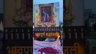 Jalandhar Wale People Organized Candle March Today In Memory Of Doctor #candlemarch #kolkata