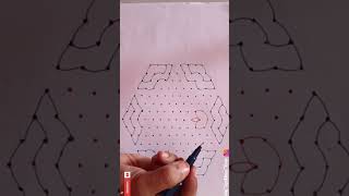 15 to 8 rangoli designs|15 dots rangoli |15-8 dots rangoli | Easy rangoli @easymuggulubyyp #shorts