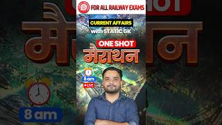 सम्पूर्ण Current Affairs with Static GK 😍| One Shot Marathon Class #currentaffairs