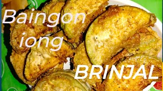 Sdieh Baingon Iong ll Brinjal Fry ll SS khasi kitchen p