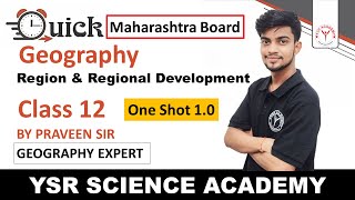 Geography | Class 12 | Region & Regional Development | One Shot | Maharashtra Board