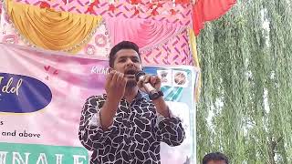 Sajdaa Song By Zulkar Nain | Runner-Up of Kishtwar Idol Season 2 | Kishtwar | Kishtwariyat